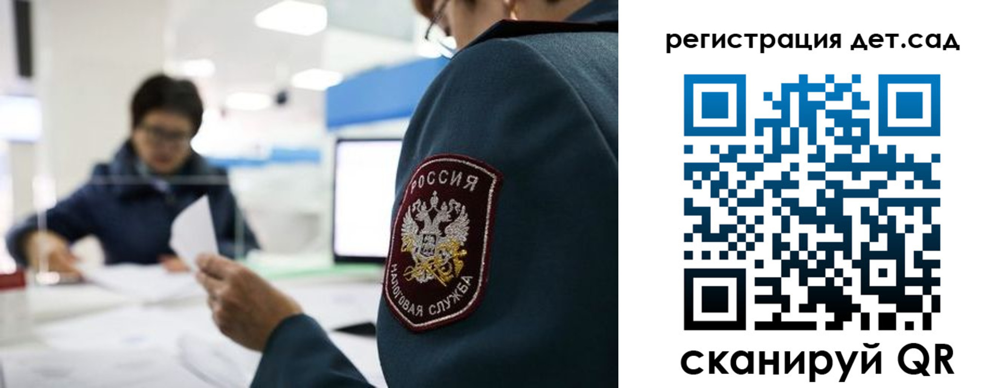 пропишу в квартире в Краснознаменске