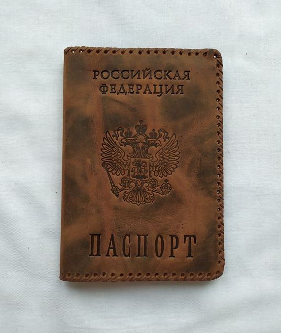 прописка в Краснознаменске